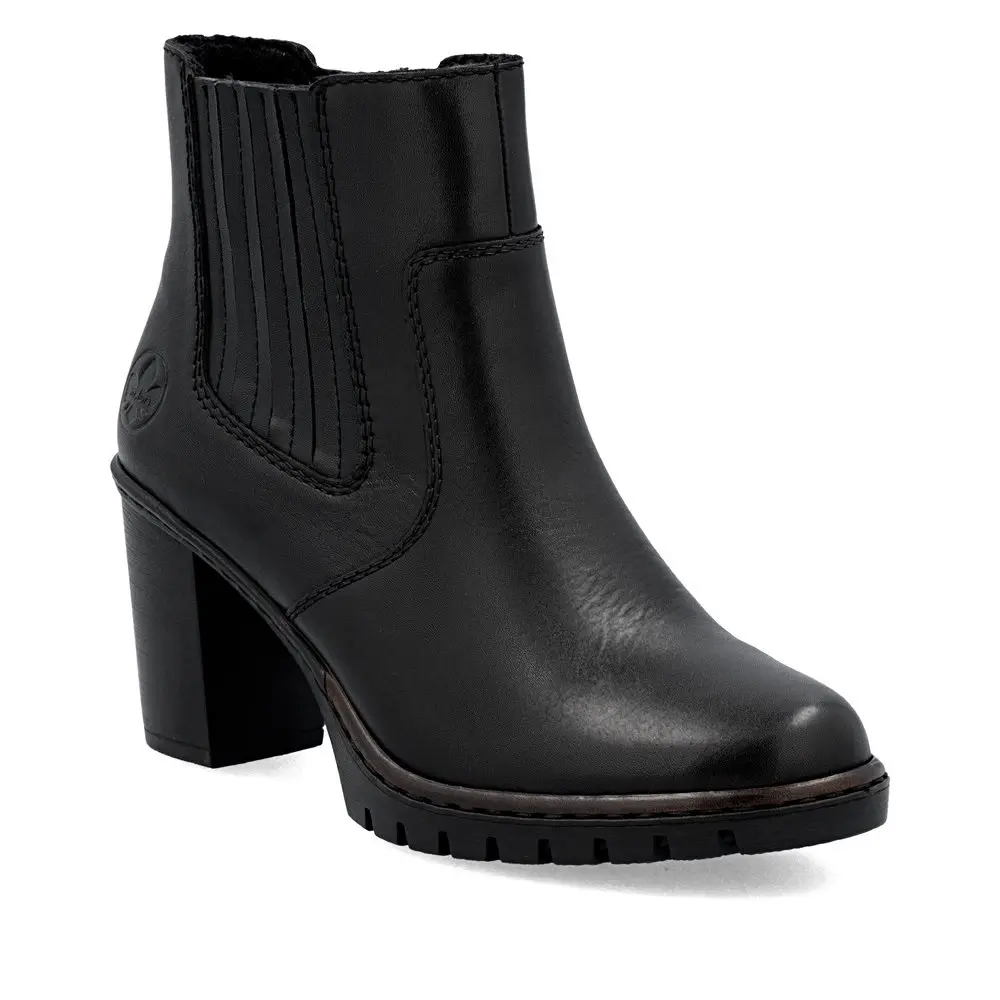 Rieker Y2577-00 / fekete